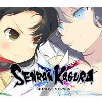 Senran Kagura Shinovi Versus Steam Altergift