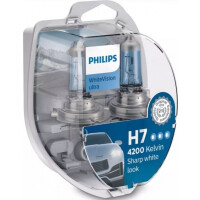 ŻARÓWKA H7 12V/55W PX26D +60% 2SZT+2SZT W5W PHILIPS WHITEVISION ULTRA 4200K PHI12972WVUSM