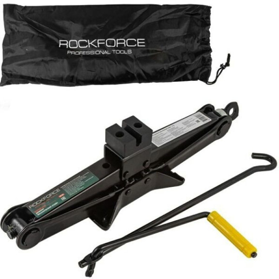 PODNOŚNIK TRAPEZOWY 2T LEWAREK 130-390MM ROCKFORCE (51591)