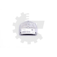 MODUŁ PRZETWORNICA XENON AUDI Q7 4L0941329