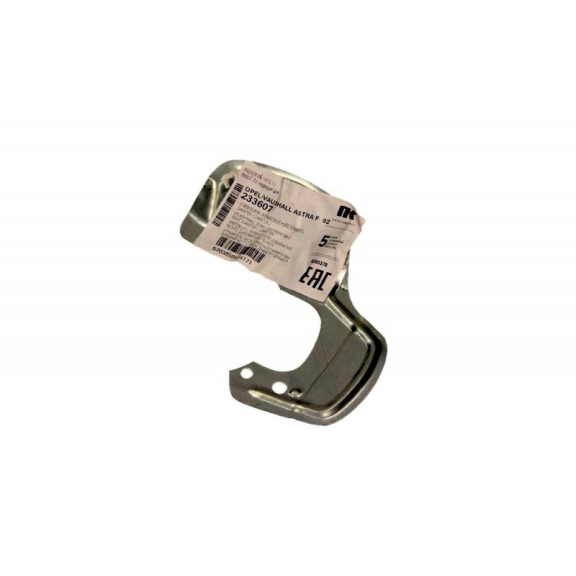 OSŁONA TARCZY HAM. OPEL P. ASTRA/CORSA/TIGRA 91-02 PR 90375290