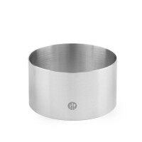 Pekařská a cukrářská forma - kulatá, HENDI, ⌀240x(H)60mm