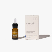 Przeciwzmarszczkowe serum do twarzy 2,5% (Retinolu H10 i Retinoinianu HPR) Róża z jagodą 10ml