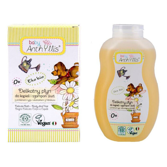 Șampon și loțiune de baie 2 în 1 cu proteine de orez și extract de hibiscus 400 ml