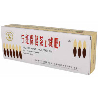 Ceai Ning-Hong 90 g