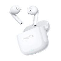 Słuchawki Dokanałowe Huawei Freebuds Se 2 Białe - Huawei