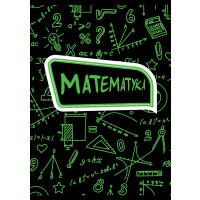 Zeszyt Matematyka A5 60 Kartek, Kratka Eco - No name