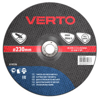 Tarcza Tnąca Do Metalu 230 X 2.0 X 22.2 Mm - VERTO