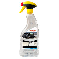 Preparat Do Wnętrza Samochodu 750Ml Autoland - AUTOLAND