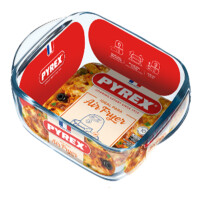 Brytfanna Prostokątna Żaroodporna Air Fryer 23X15X6Cm 1,2L Pyrex - PYREX