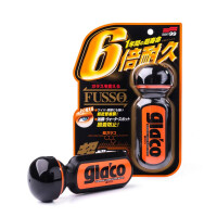 SOFT99 | 10310 | Ultra Glaco | Niewidzialna Wycieraczka o Wysokiej Trwałości | 70ML