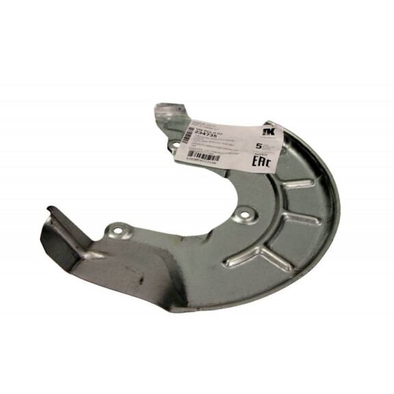 Schutzblech Bremsscheibe Volkswagen Polo/up 2001- Links 6R0615311A
