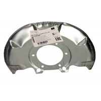 Bremsscheibenschutz Volkswagen Polo/caddy/golf 1974-1993 Links/satz 171615311