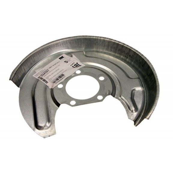 Bremsscheibenschutz Volkswagen Passat 1996-2005 Paar 8E0615612C
