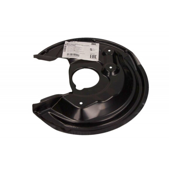 Bremsscheibenschutz Skoda Yeti 2009-2017 Links 1Q0615611E