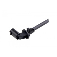 Kühlmittelstand Bmw 5 E39/e39 Touring 1995-,7 E38 1994-,8 E31 1996-, 61311392204