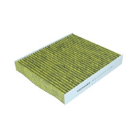 Innenraumfilter Ultra Pure Ford Cuk2559