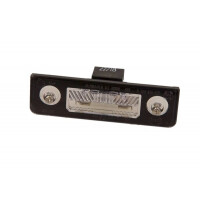 Escape Plate Lamp Skoda Octavia (08-13), Roomster (10- ) 7622920