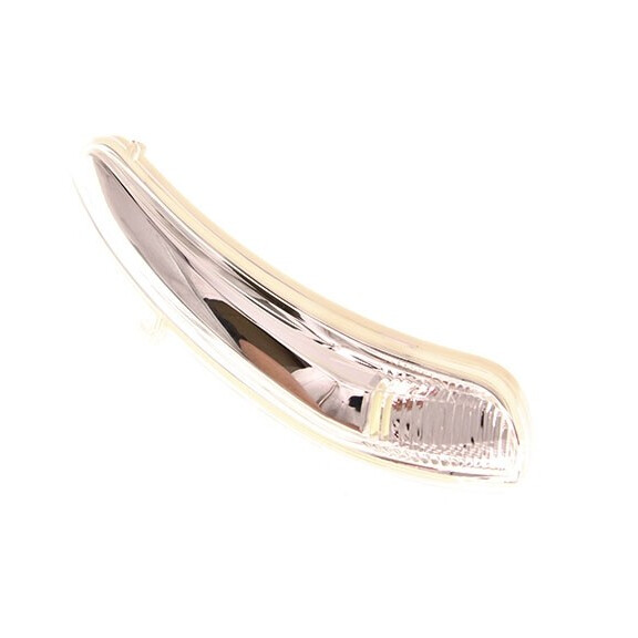 Spiegelblinker Citroen C3 Iii 07.16- Paar 1607512680