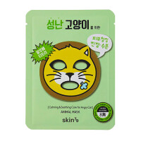 SKIN79 Kojąca maska w płacie Animal Mask - For Angry Cat 23g