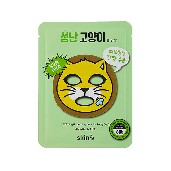 SKIN79 Kojąca maska w płacie Animal Mask - For Angry Cat 23g