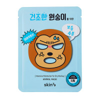 SKIN79 Nawilżająca maska w płacie Animal Mask - For Dry Monkey 23g