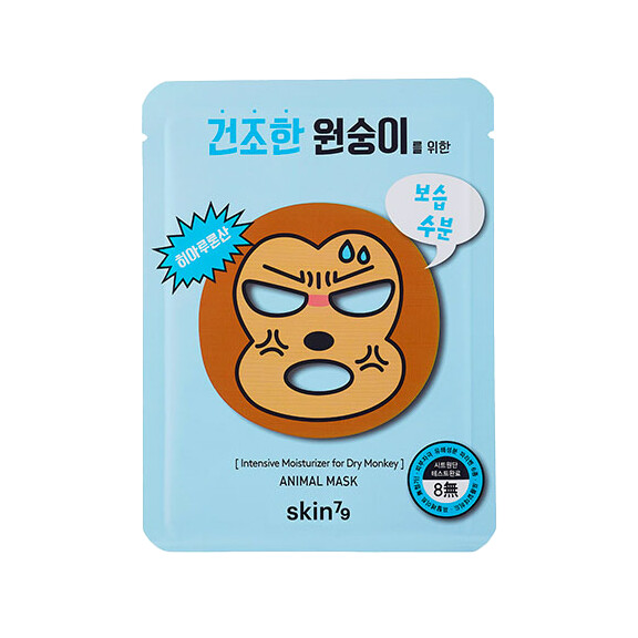 SKIN79 Nawilżająca maska w płacie Animal Mask - For Dry Monkey 23g