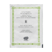 WHAMISA Owocowa hydrożelowa maska w płacie Organic Fruits Hydrogel Mask 33 g