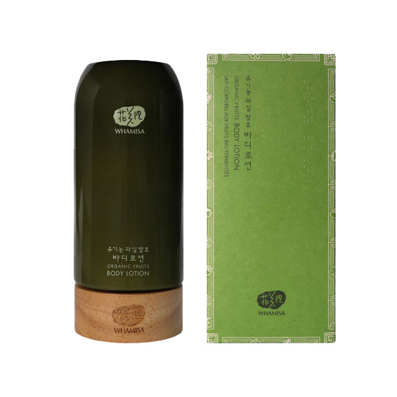 WHAMISA Balsam do ciała Organic Fruits Body Lotion 510 ml