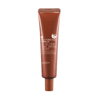 MIZON Wielofunkcyjny krem do twarzy ze śluzem ślimaka All In One Snail Repair Cream 35ml