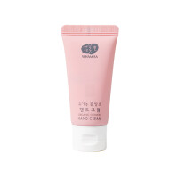 WHAMISA Nawilżający krem do rąk Flowers Hand Cream 30ml