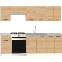 Zestaw mebli kuchennych 240cm Toronto Craft złoty