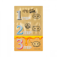 Holika Holika Pig Clear 3step Trzyetapowe Plastry Na Nos Honey Gold