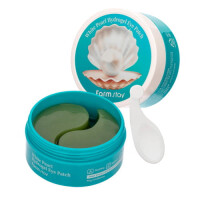 Farmstay White Pearl Hydrogel Eye Patch Płatki Pod Oczy