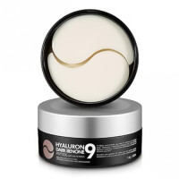Medi - Peel Hyaluron Dark Benone Peptide 9 Ampoule Eye Patch