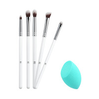 ilū Got My Eyes On You - Makeup Pinsel Set 