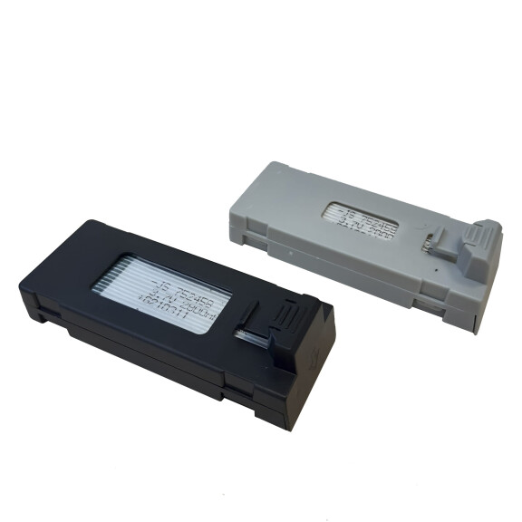 Akumulator do drona E88 Max 2800 mAh