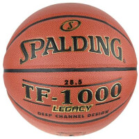 piłka spalding tf1000 legacy 285 fiba indoor 74451z1 do koszykówki