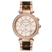 MICHAEL KORS MK5538 |⌚ORIGINÁLNÍ PRODUKT Ⓡ - NEJLEPŠÍ CENA ✔ |.