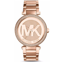 MICHAEL KORS MK5865 |⌚ORIGINÁLNÍ PRODUKT Ⓡ - NEJLEPŠÍ CENA ✔ |.