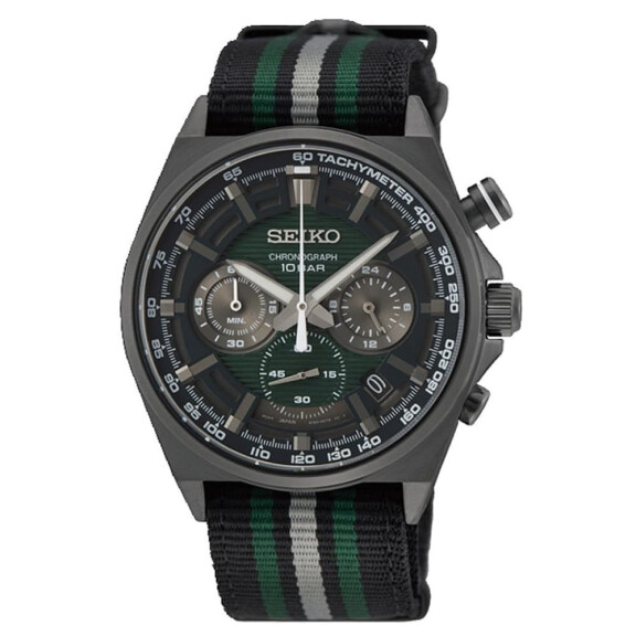 Seiko SSB411P1 |⌚Originální produkt Ⓡ - Nejlepší cena ($) - Rychlé dodání ✔ |.