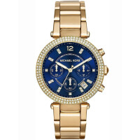 Michael Kors MK6262 |⌚ ORIGINÁLNÍ VÝROBEK Ⓡ - NEJLEPŠÍ CENA ✔ |.