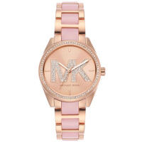 MICHAEL KORS MK4731 |⌚ORIGINÁLNÍ PRODUKT Ⓡ - NEJLEPŠÍ CENA ✔ |.