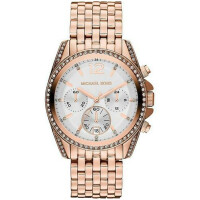 MICHAEL KORS MK5836 |⌚ORIGINÁLNÍ PRODUKT Ⓡ - NEJLEPŠÍ CENA ✔ |.