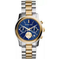 MICHAEL KORS MK6165 |⌚ORIGINÁLNÍ PRODUKT Ⓡ - NEJLEPŠÍ CENA ✔ |.