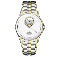 EDOX Grand Ocean Open Heart 85013-357J-AID |⌚ ORIGINÁLNÍ VÝROBEK Ⓡ - NEJLEPŠÍ CENA ✔.