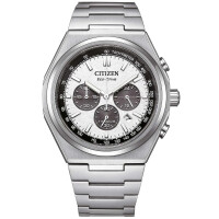 Citizen CA4610-85A |⌚ ORIGINÁLNÍ VÝROBEK Ⓡ - NEJLEPŠÍ CENA ✔ |.