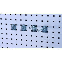 Hak Na Narzędzia Do Tablicy Narzędziowej 100 Mm 3 Szt