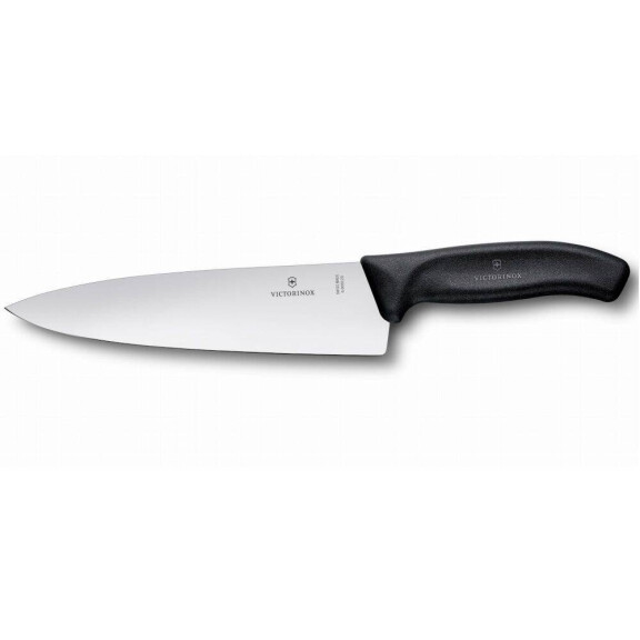 Lungime cuțit bucătar Swiss Classic. lame 20 cm | VICTORINOX 6.8063.20B