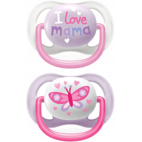 PHILIPS AVENT Ultra Air mannequins x 2 0-6msc